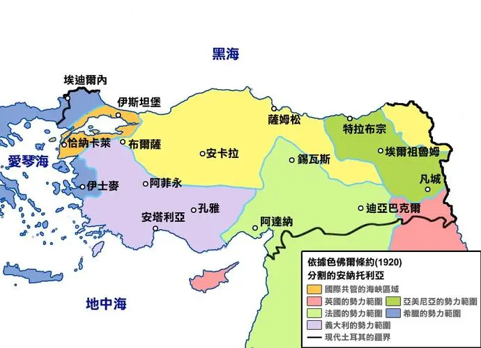 再见土鸡土耳其英文名将从turkey改为turkiye