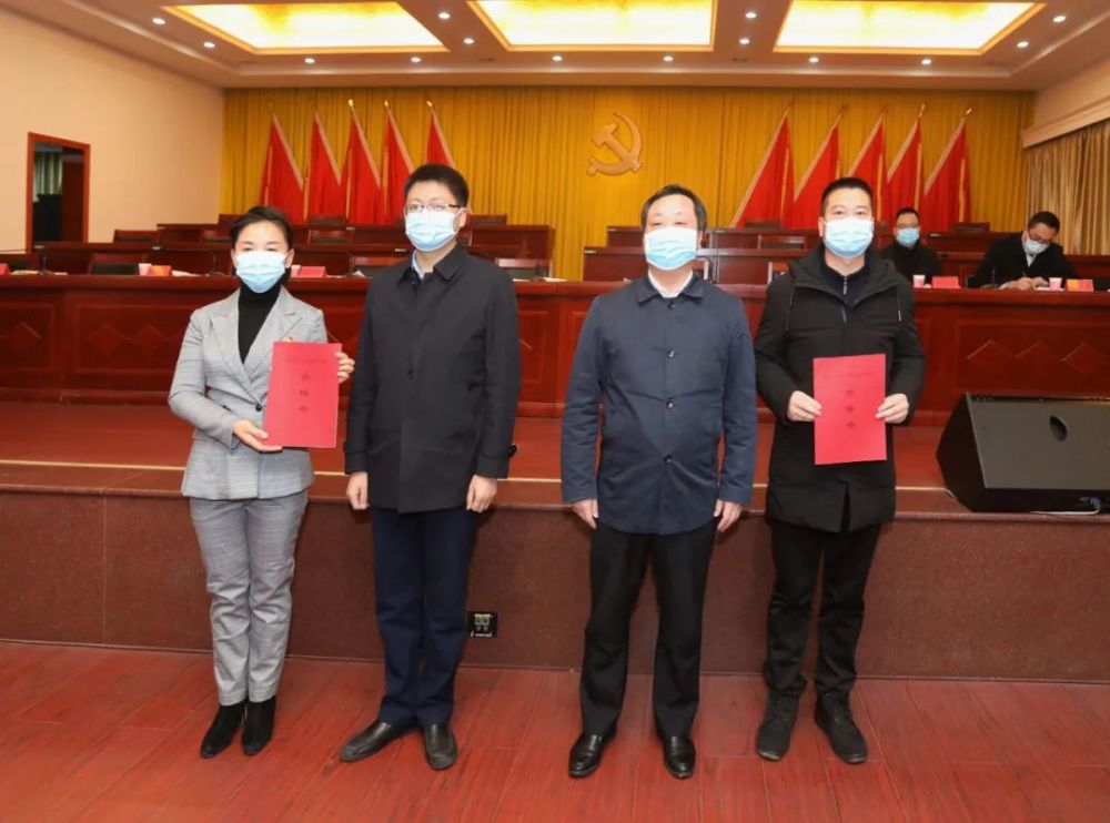 连城县委政法工作会议暨县域社会治理现代化工作推进会议召开