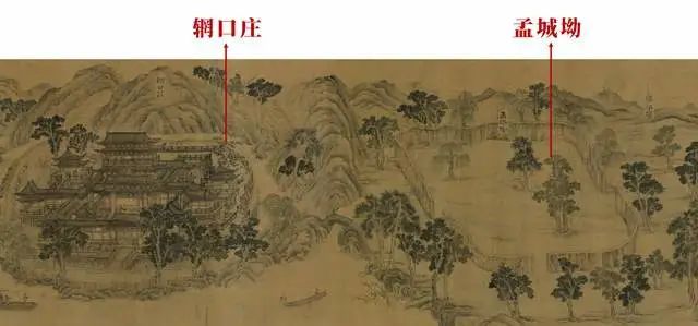 配图为凤林古城遗址第一首诗名为《孟城坳》,这是王维辋川别业旁边的