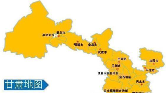 在地理位置上,秦安县位于甘肃省东南部,天水市北部,渭河支流葫芦河下