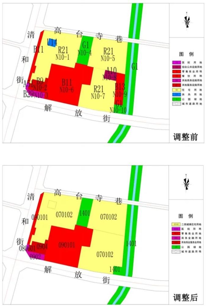 重磅979公顷银川老城区控制性详细规划调整新增一大波教育用地