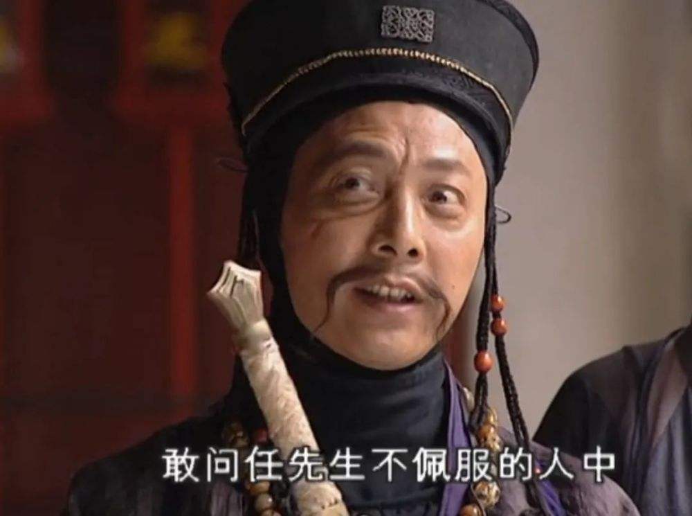 余沧海人品低劣滥杀无辜为何能够成为名门正派人士
