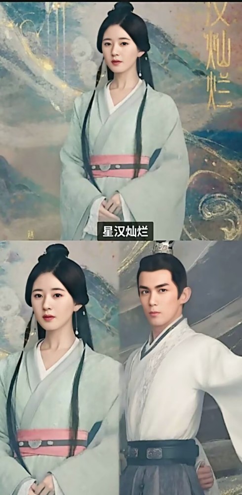 推荐2022年即将上映的电视剧