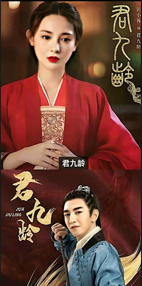 推荐2022年即将上映的电视剧