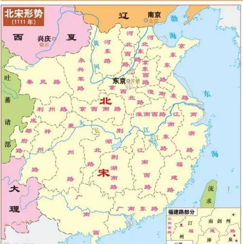 富裕的北宋为什么会爆发王小波李顺起义和方腊起义