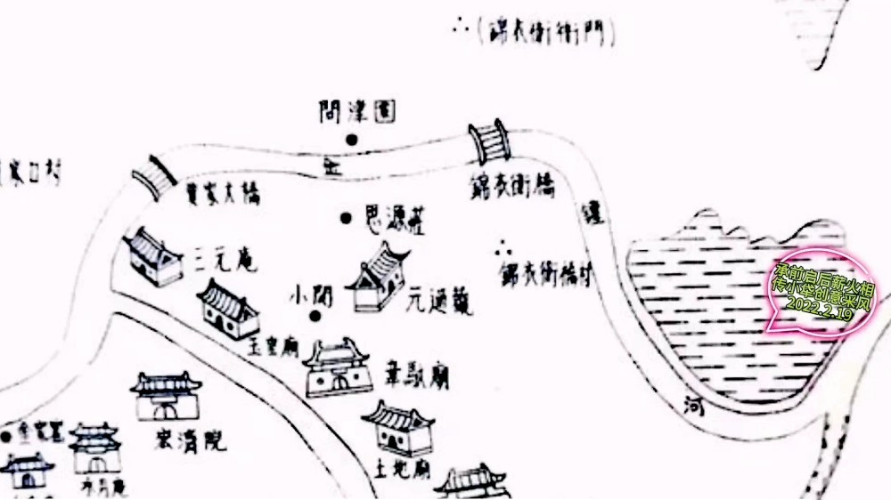 亘古罕见珍贵资料望海楼街抗疫战场遗迹历史影像铭刻巡礼四