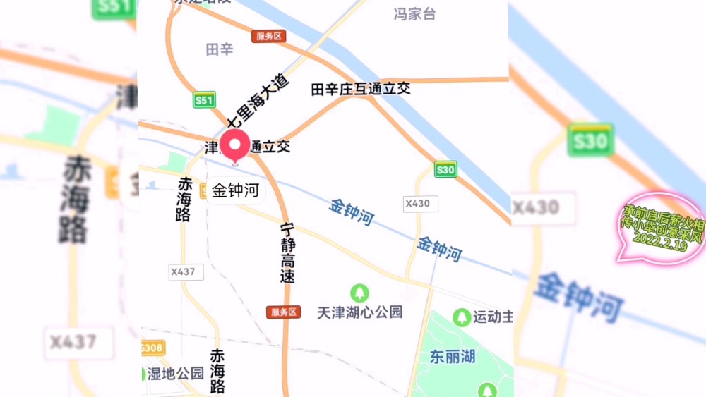 亘古罕见珍贵资料望海楼街抗疫战场遗迹历史影像铭刻巡礼四