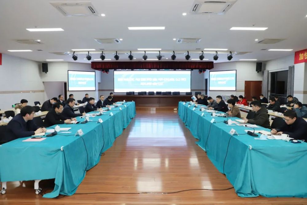 胡余仙,吕良勇,张遵强,胡霞亮,国网金华供电公司领导李付林,陈飞,钱肖