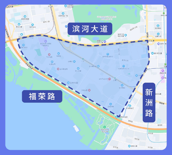 滨河大道-新洲路-福荣路围合区域(封控区,管控区除外.