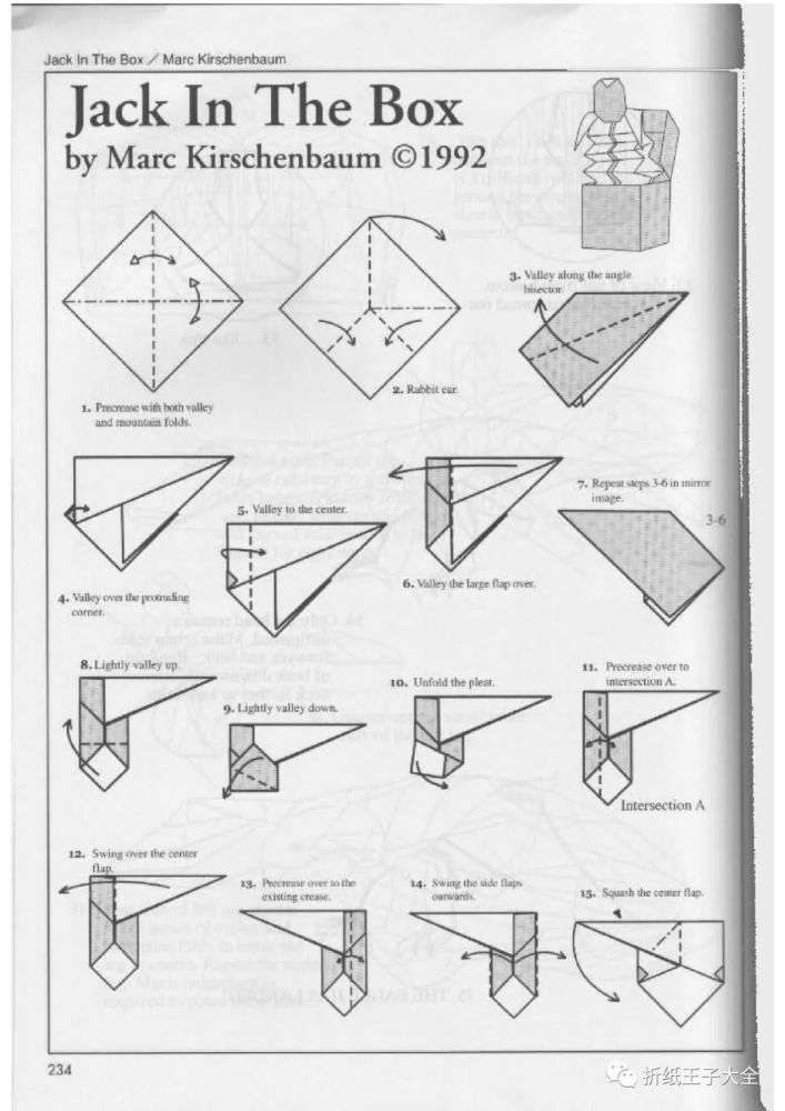 折纸图解杰克盒子