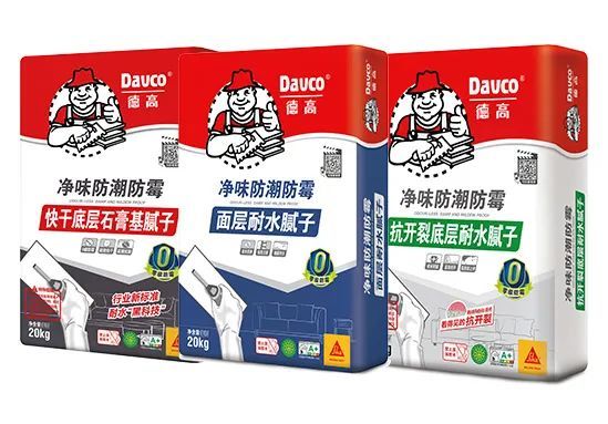 德高防潮防霉腻子的专利技术,有多硬核?(下)