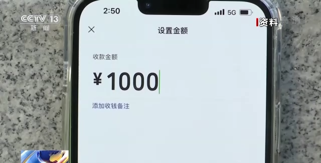 1000