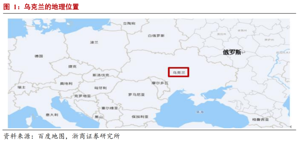 乌克兰正处于北约成员国与俄罗斯主导的独联体集体安全条约组织之间.