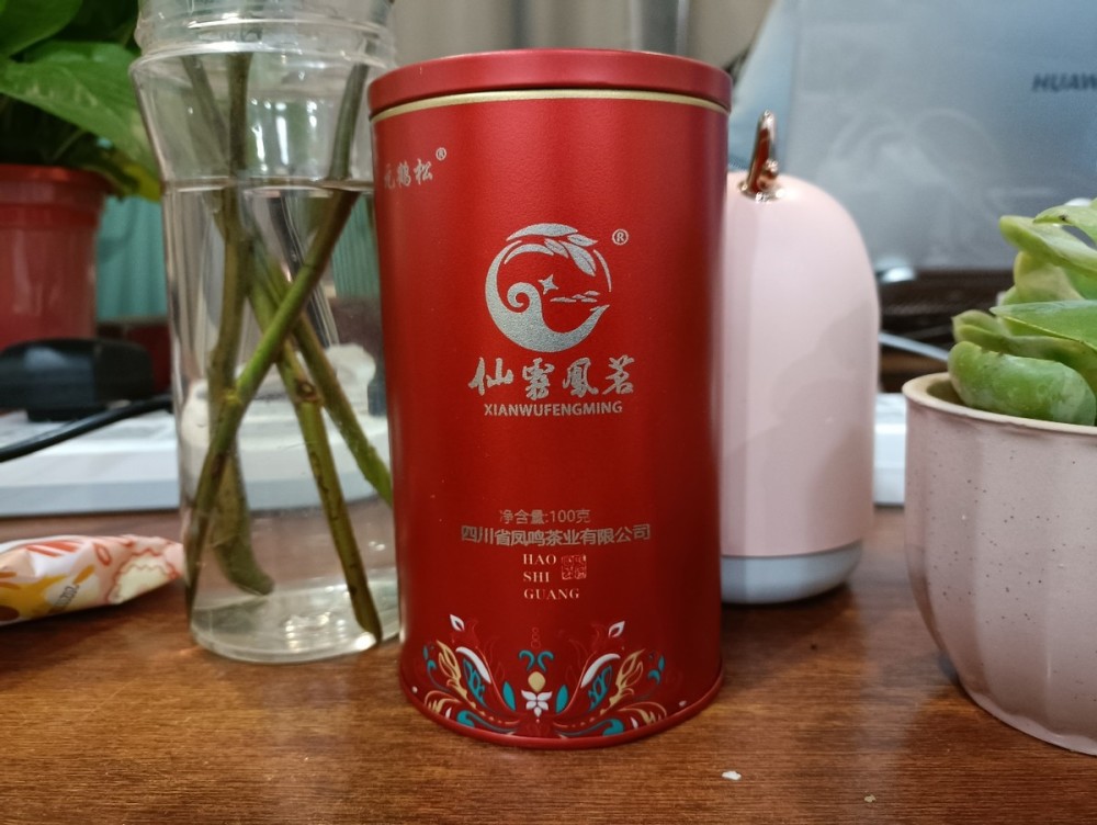 第一款:仙雾凤茗如果非要推荐几款好喝的茶叶,那下面这几款茶没喝过的