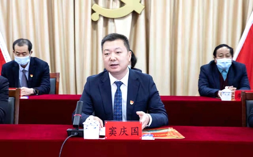 汪清县召开2021年度总结表彰暨2022年工作动员会