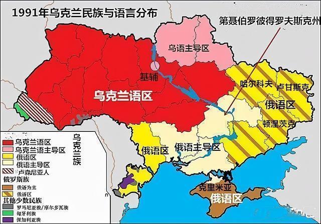 承认乌东割据政权顿巴斯地区对俄罗斯有什么重要意义