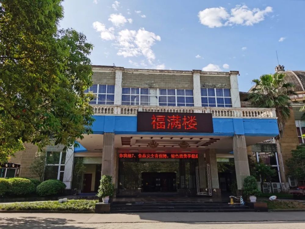 9825万元起拍资阳博雅饭店即将被司法拍卖