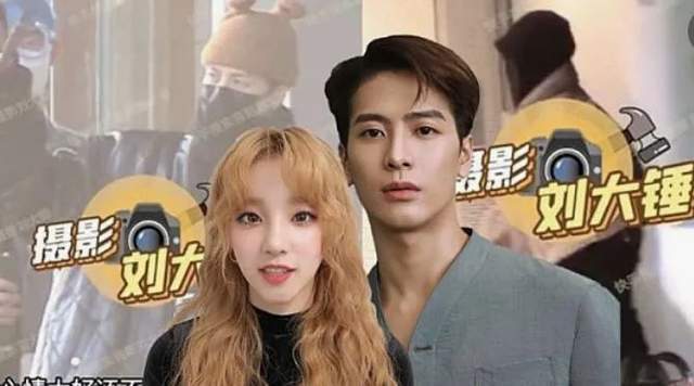 jyp新女团凉了门面险加入中小女团王嘉尔宋雨琦恋情可信吗