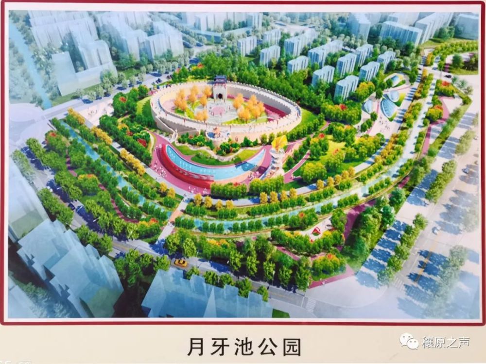 邓州月牙池公园福胜寺展览馆效果图曝光