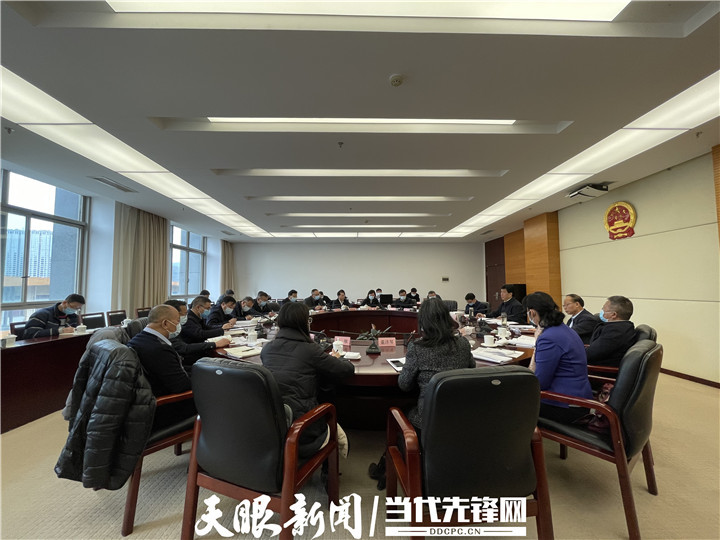 贵州省人大环资委2022年省直对口联系部门工作联席会召开