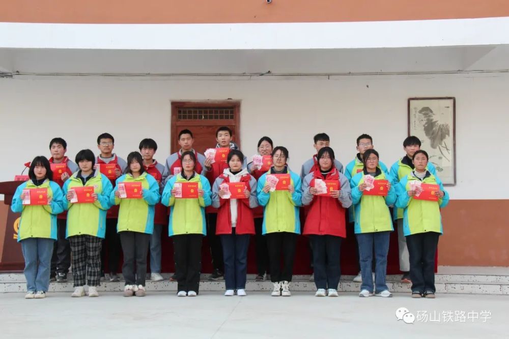 高中)▼▼砀山铁路中专▼砀山铁路学校中学校区,中专校区审 核:阚