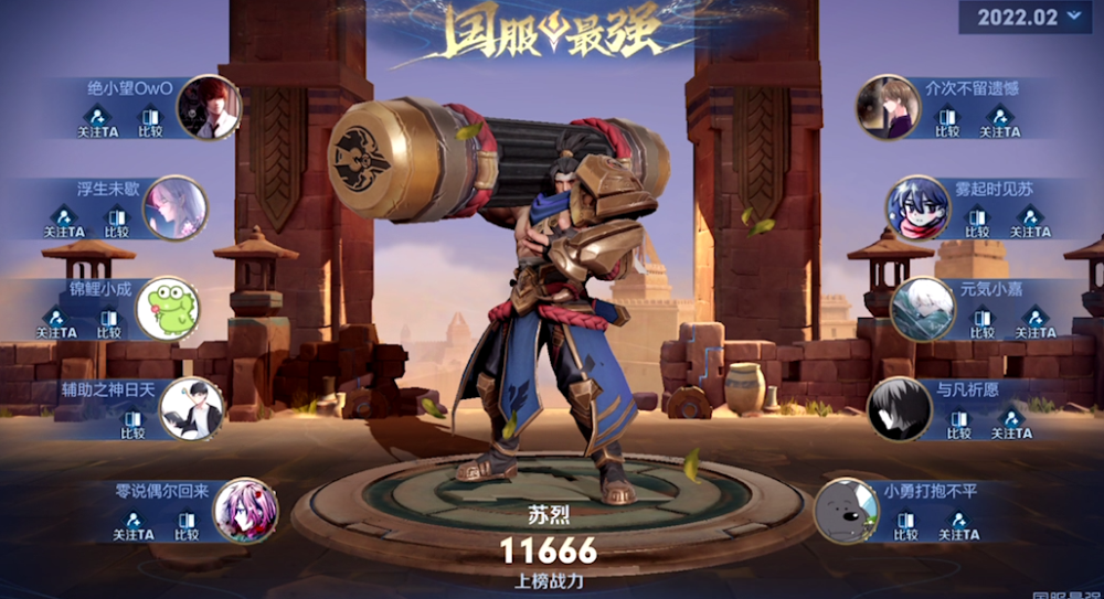 1000