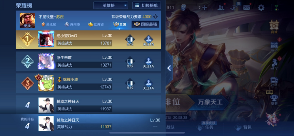 1000