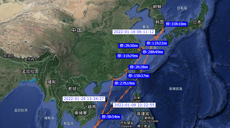 突发海运空运货物受影响多艘前往敖德萨港口船舶改航近200亿美元的