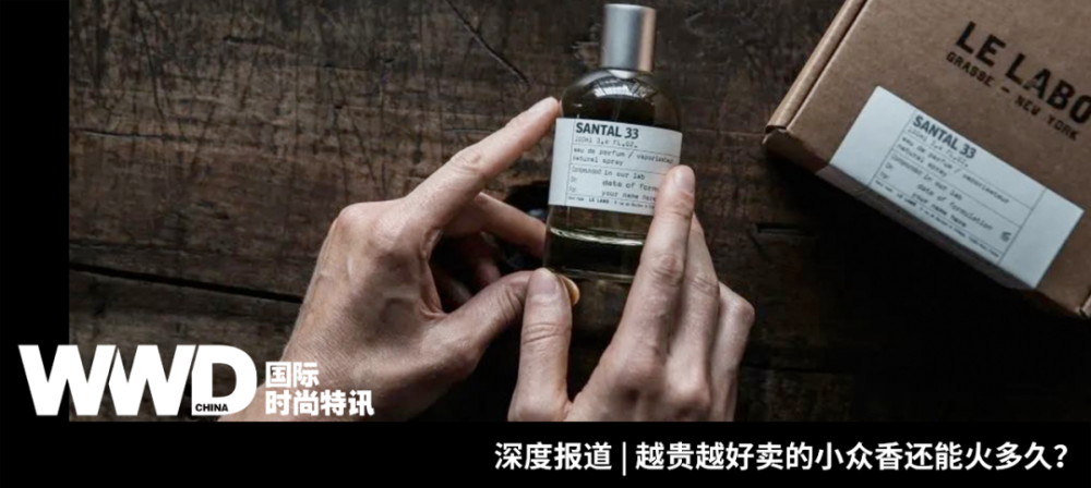 追逐个性的 z 世代思维,鱼龙混杂的社交媒体平台,深入人心的可持续