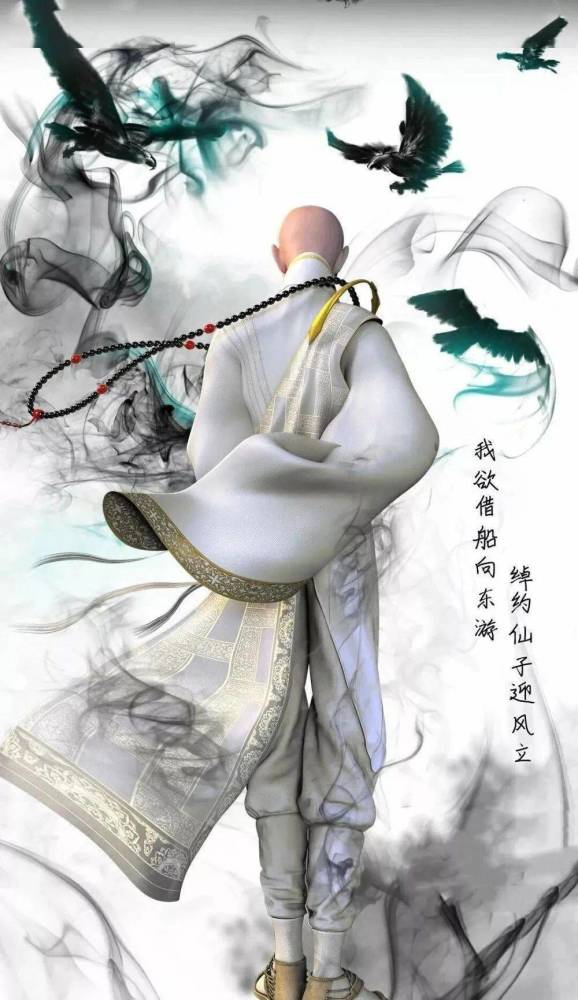 少年歌行无心小和尚