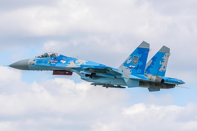 乌克兰的空军单位