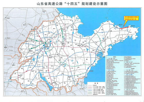 1500亿山东这14条高速开工在即