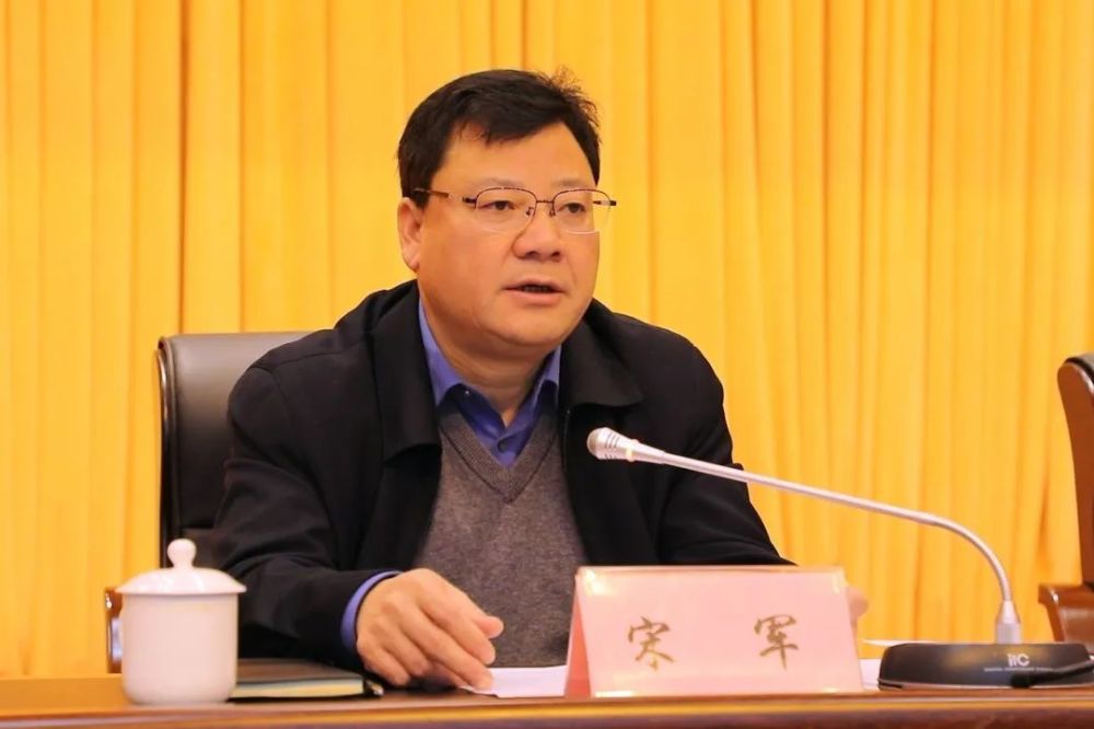 二级巡视员卫东到会指导,城中区委书记宋军,区长刘杰华,区政协主席李