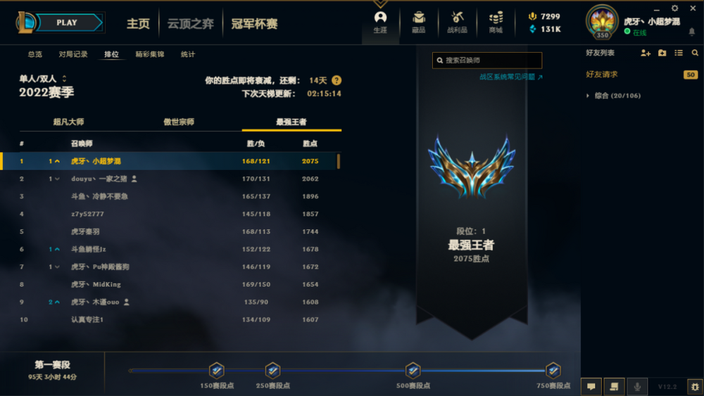 1000