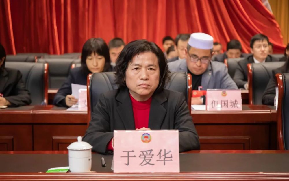 主席团常务主席任道胜,呼廷贵,张海军,张学兰,魏长亭,乔红兵,于爱华