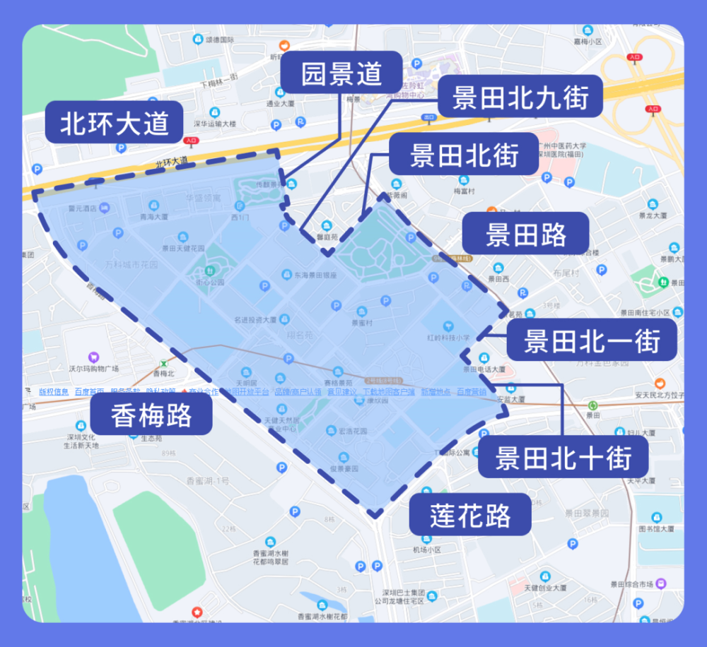 确诊11例东莞刚刚通报深圳新增封控区管控区防范区