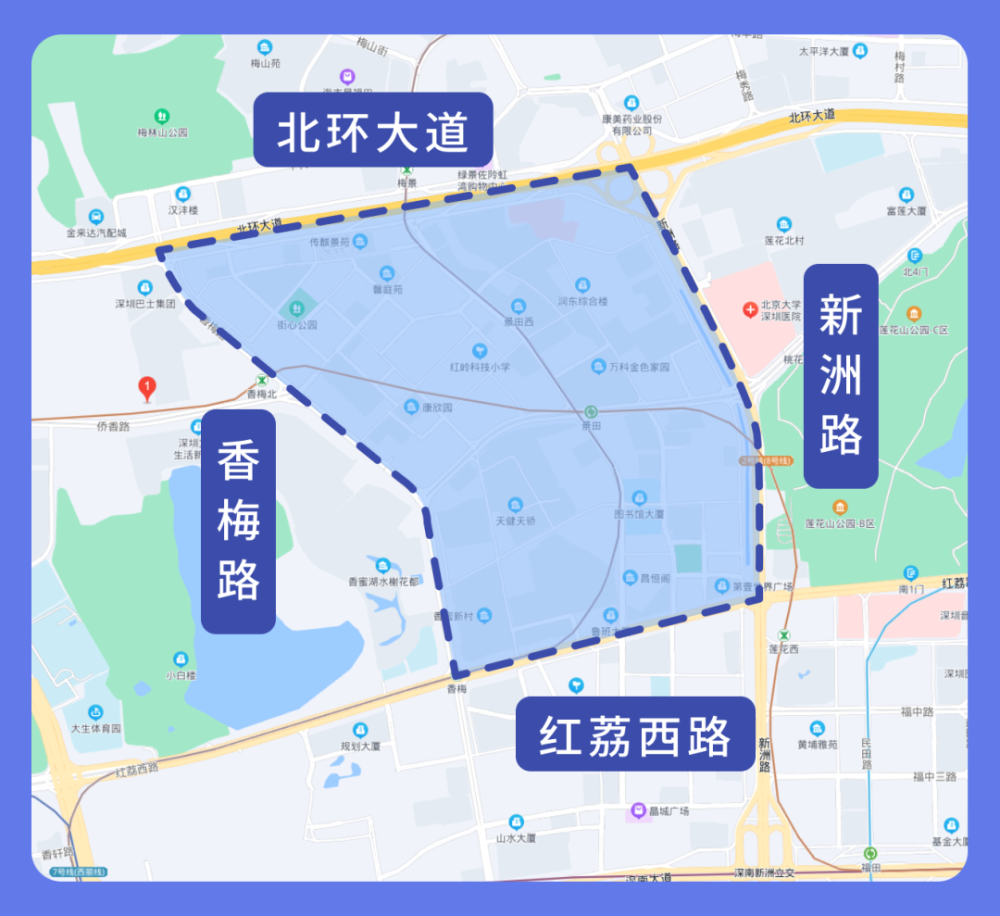 确诊11例东莞刚刚通报深圳新增封控区管控区防范区