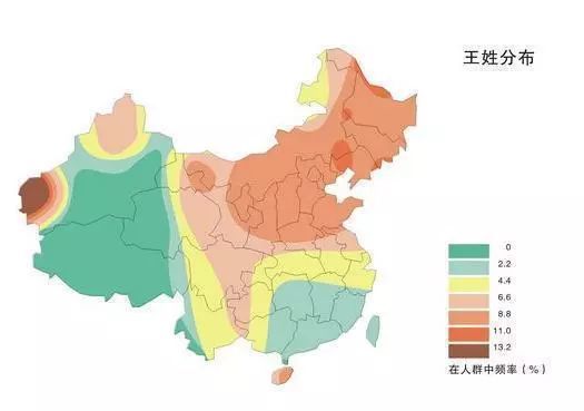 其中,湖南居住了周姓总人口的10%,为周姓第一大省.