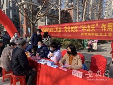 合肥新站招聘_最新招警 合肥高新区 新站区招聘20人公告 火热报名中