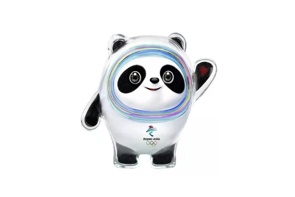 查处宜兴有人制售冰墩墩陶瓷摆件