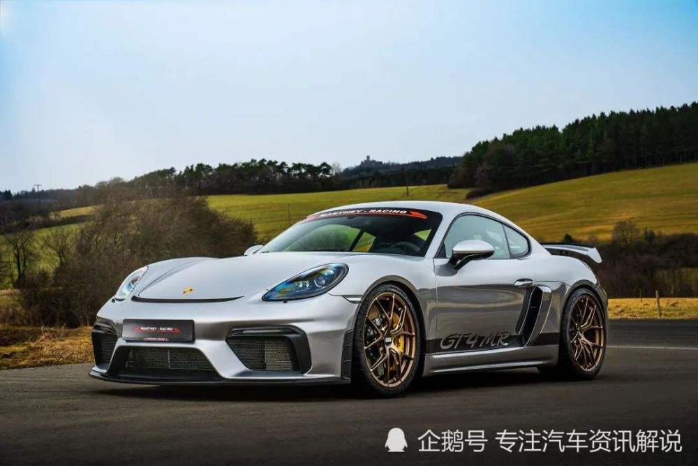 保时捷718caymangt4rs赛车采用合成燃料