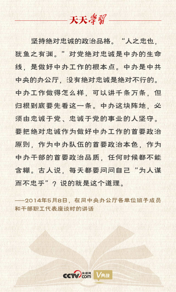 陕西综艺达软件