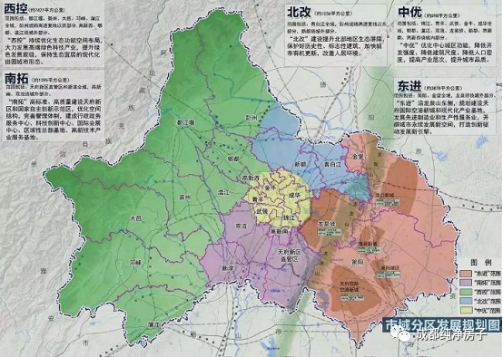 2022年成都只有20的房子会涨