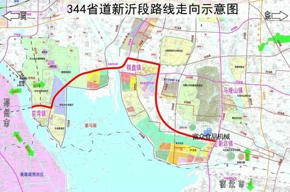 344省道为东西向一级公路(徐州-宿迁-连云港),新沂境内约41公里,东起