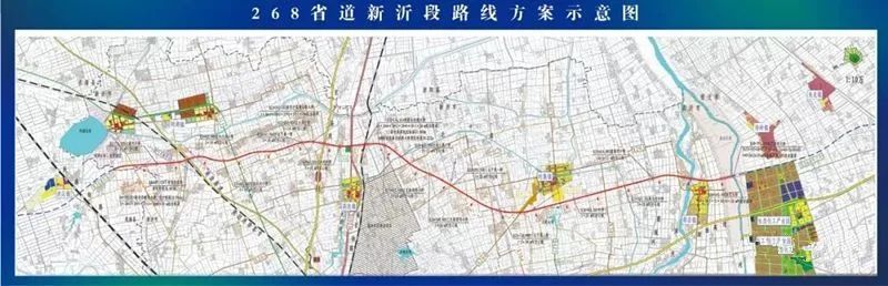 2022年市交通运输局重点工作安排出炉涉及新沂的项目有