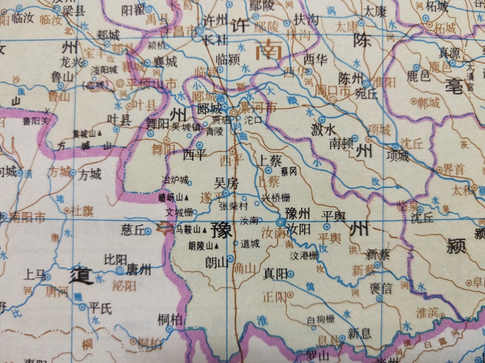 古地名演变河南驻马店地名及区划演变过程