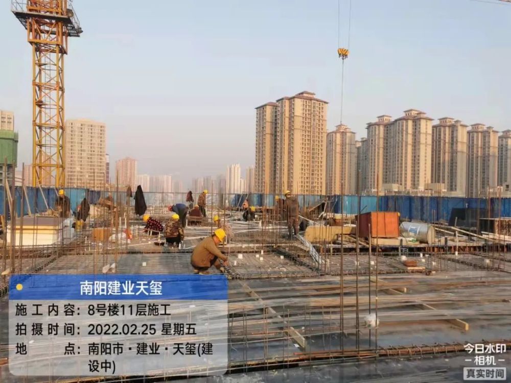 春韵初启家音如期丨南阳建业天玺2月份工程进度播报