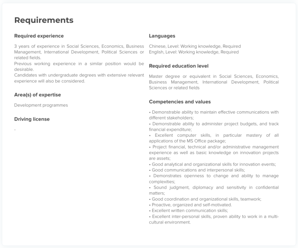 联合国志愿者招募项目助理unvolunteerprojectassistant