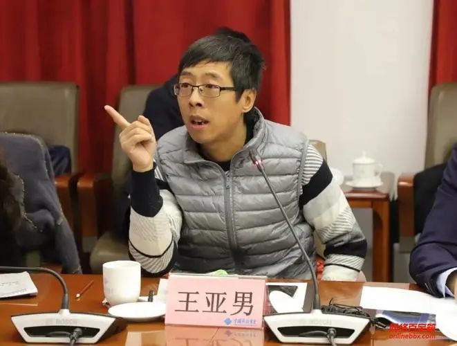 专访王亚男美国制裁俄罗斯存纠结心态