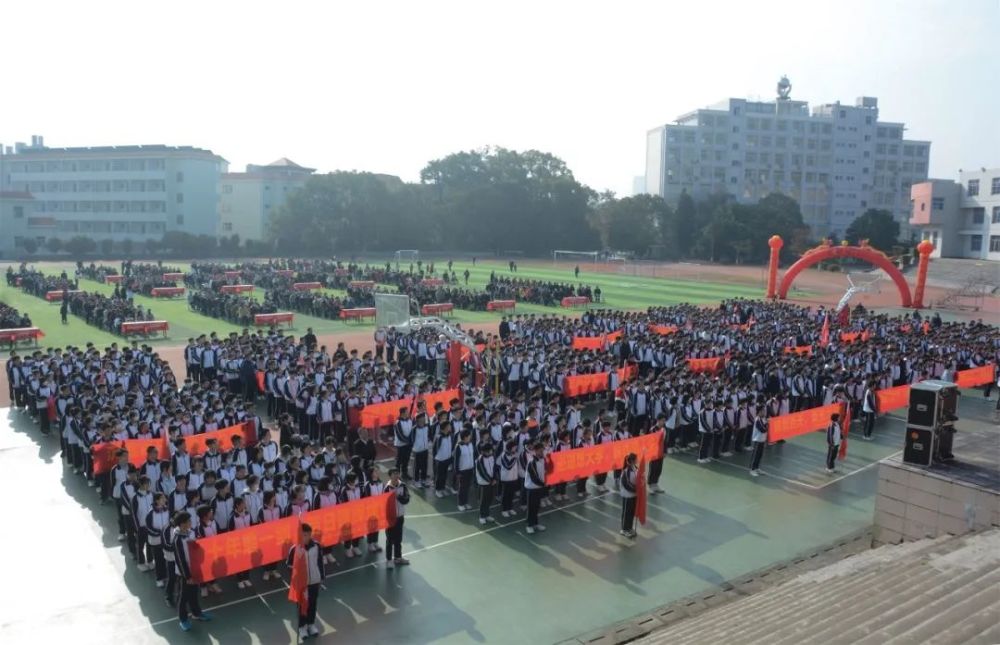 武平一中2022高考加油百日冲刺誓师大会现场图片及视频来了
